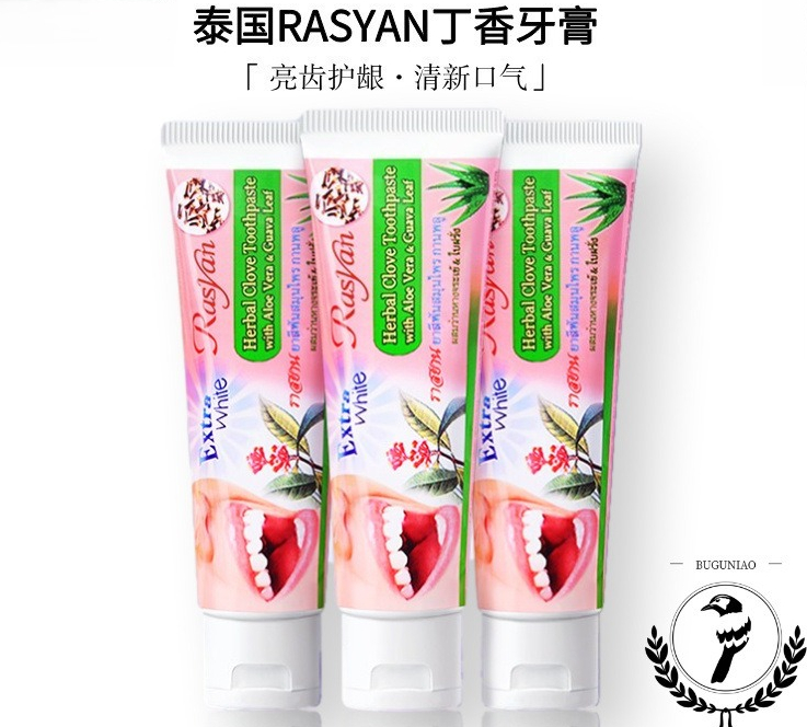 Thailand RASYAN Kruiden Kruidn - Teeth Whitening Thailand recensie en prijs