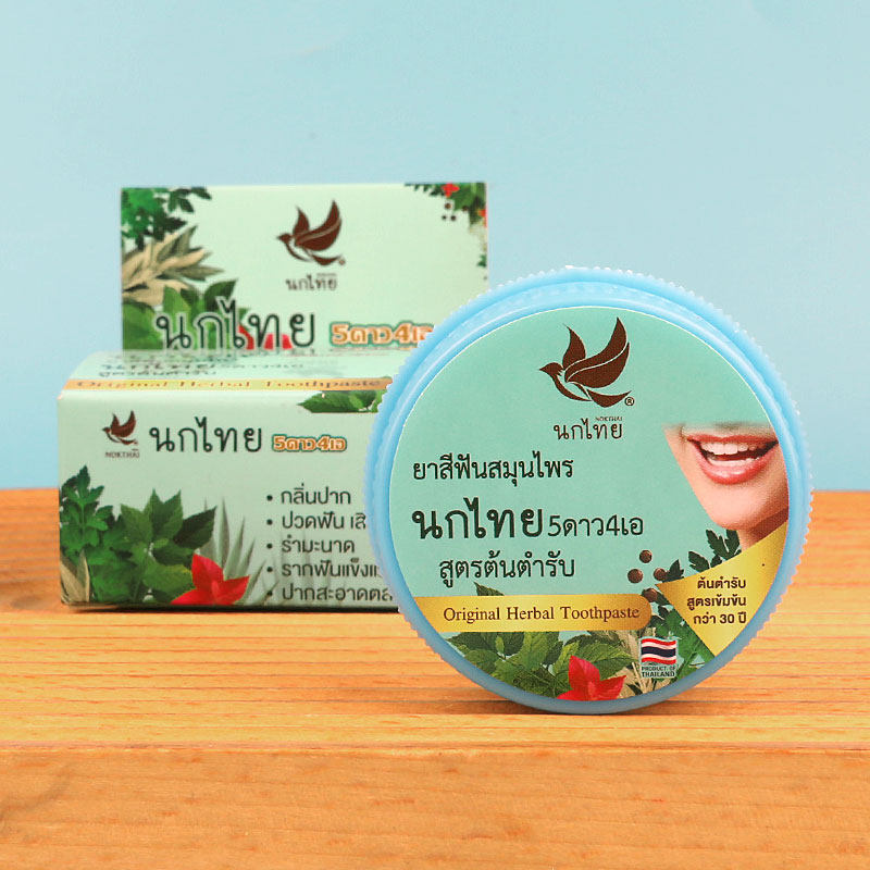 Thaise NOKTHAI Kruiden Tandpoe - Teeth Whitening Thailand recensie en prijs