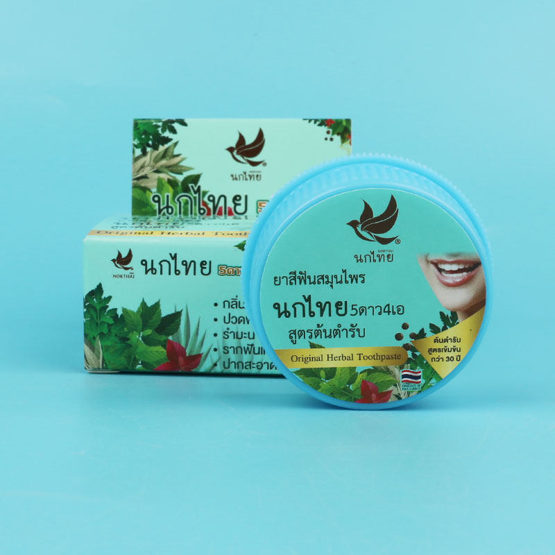 Thaise NOKTHAI Kruiden Tandpoe - Teeth Whitening Thailand recensie en prijs